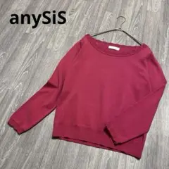 エニィスィス エニシス anySiS ニット カットソー 長袖 マゼンタピンク