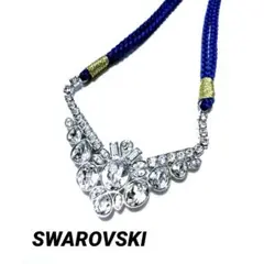 美品　SWAROVSKI アクセサリー チョーカー　ステンレス　クリスタル