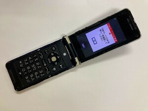 AB663 docomo P-07B バイオレット ジャンク