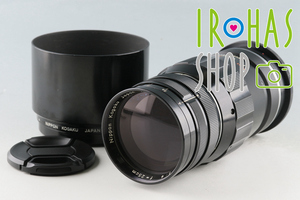 Nikon Nikkor-Q 250mm F/4 Lens for Bronica #55076F6