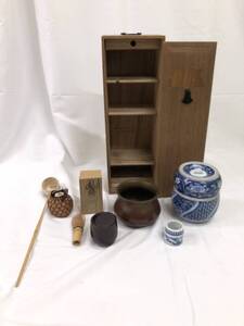 茶道具セット 短冊箱 茶碗 茶杓 棗 水差し 柄杓 建水 蓋置物 香合 収納箱 FH-0126-28