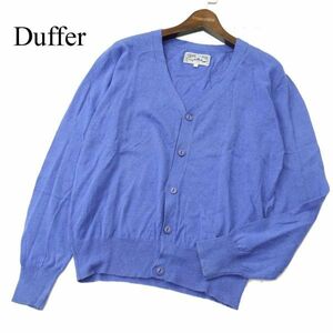 Duffer ダファー 春夏 麻 リネン&コットン★ ニット カーディガン Sz.S　メンズ　A3T02555_3#M