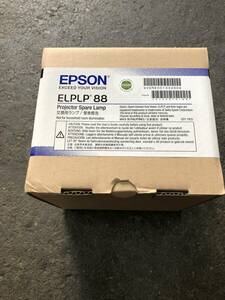 EPSON ELPLP88 交換用ランプ