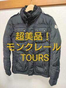 ★超美品！ モンクレール TOURS T0 ブラック 999 M-65★