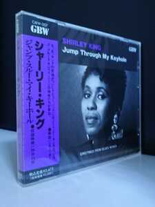 【SEALED 未開封■GBW-7】SHIRLEY KING シャーリー キング ジャンプ スル- マイ キ-ホ-ル■ JUMP THROUGH MY KEYHOLE■ 1992■JPN