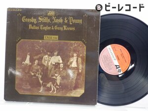 Crosby Stills Nash & Young「Deja Vu」LP（12インチ）/Atlantic(HAT 421-45)/洋楽ロック