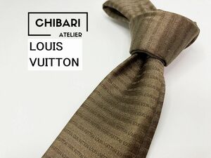 【美品】LOUIS VUITTON　ルイヴィトン　全面ロゴレタッチ柄 ネクタイ 3本以上 送料無料 メンズ ブラウン　1104030