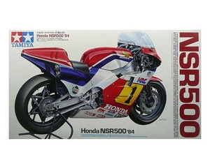 1/12 タミヤ 121 ホンダ NSR500 