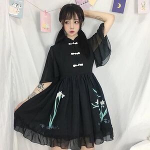 チャイナドレス 無地 コスプレ衣装 コスチューム チャイナ レディース 大人ロリータ 服 中華 女性用 可愛いコスプレ ハロウィンMTE470