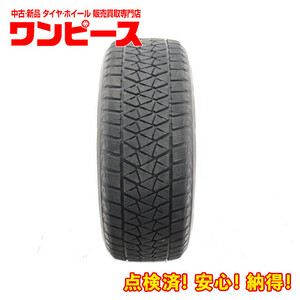 中古タイヤ 1本のみ! 255/55R19 111Q 19インチ ブリヂストン BLIZZAK DM-V2 冬 ムラーノ 送料無料 (沖縄、離島除く) a16382