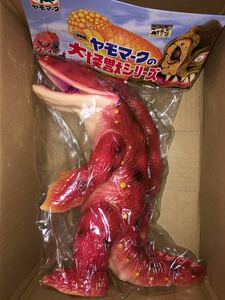 ヤモマーク ペリカンウナギ怪獣　ヌルヌルン　蒲焼版　新品未開封　yamomark ソフビ　sofvi フィギュア