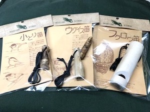 ★ハンドメイドバード楽器★ハンドメイド★手作り鳥笛★木製フクロウ笛・ウグイス笛・小とり笛の３点★　