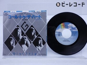 Giuffria「Call To The Heart」EP（7インチ）/MCA Records(P-1940)/邦楽ロック