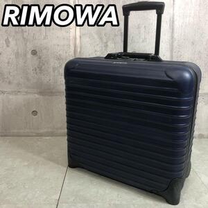 RIMOWA リモワ リモア SALSA サルサ スーツケース ウィーリー ビジネス トラベルバッグ バック 軽量 TSAロック 機内持ち込み ネイビー