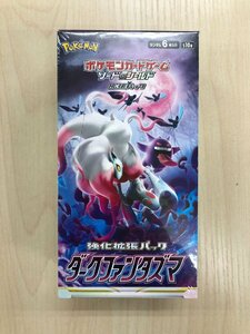 ポケモンカード ダークファンタズマ BOX 未開封品 シュリンク付き