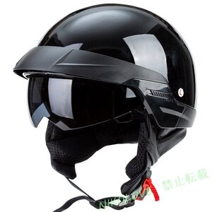 新品 軽量 ハーフヘルメット オートバイヘルメットレトロ ハーフ ジェット 半キャップ バイクヘルメット 男女兼用 ブラック-XL LH241