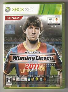 XBOX360 ソフト　ウイニングイレブン 2011　Winning Eleven 2011