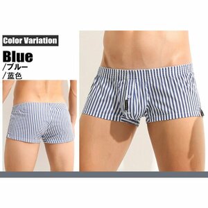 【G-Station】立体縫製ストライプショートトランクス (blue)J-2104yd