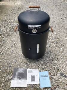 BRINKMAN ブリンクマン　燻製器　BBQ バーベキュー キャンプ　バーベキューコンロ