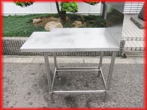 作業台 業務用 中古 ステンレス 950×600mm 油ガード付き 別注品 高級タイプ 厨房用品 店舗 大阪発 中古良品 g101