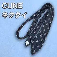 CUNE ウサギ柄 ネクタイ ブラック