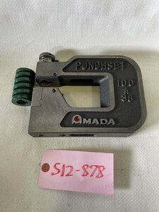 【未使用品】AMADA セットプレス用金型　100A38