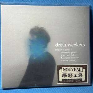 澤野工房★ フレデリック・ノレル ★ DREAMSEEKERS - FREDERIC NOREL ★[デジパック仕様]★新品同様★廃盤レア・入手困難