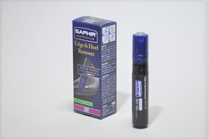 送料無料｝ＳＡＰＨＩＲ　サフィール　エッジ＆ヒールレストアラー　ダークブラウン色　コバインク　ペンタイプ　靴修理　色補修リペア