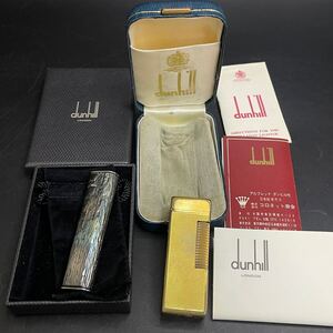 dunhill ライター　2点まとめ　ジャンク　検) 喫煙具 ダンヒル