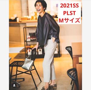 ほぼ新品＊雑誌掲載 PLST リネンブレンドスティックパンツ O37 大草直子 プラステ