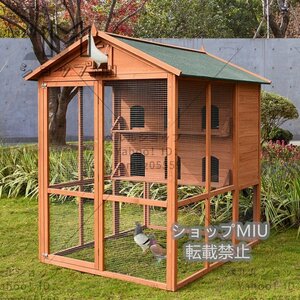 ★極美品★六つ仕切りハトちゃんのお部屋 大型豪華ハト小屋 防雨防腐 木製鳥かご 飼育 アヒル 屋外養殖 庭用 通気性 耐磨耗