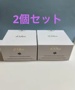 ダルバ  ホワイトトリュフ ダブルセラム ＆ クリーム 70g  
2個セット