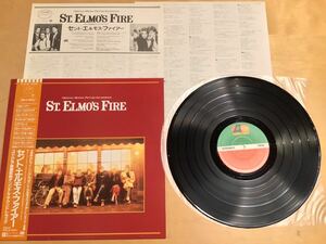 【帯付LP】ST. ELMO