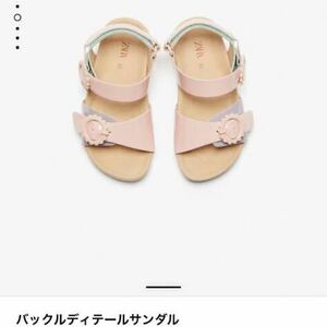 ZARA バックルディテールサンダル　27 サイズ17センチ　子供靴　キッズ 女の子 ザラ　ピンク　パステルカラー