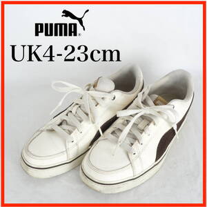 MK9555*PUMA*プーマ*SOFT FOAM*レディーススニーカー*UK4-23cm*白