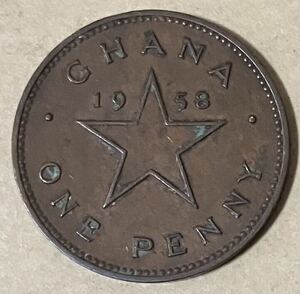 ガーナ　1ペニー　1958年　外国コイン　古銭　外国銭　アンティーク　海外コイン　ガーナコイン　