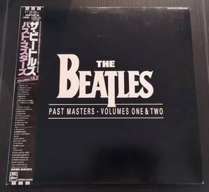 ビートルズ パスト・マスターズ The Beatles Past Masters Volume 1 & 2 帯付 TOJP-7421★中古アナログレコード２枚組