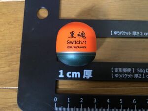 中古　キザクラ　kizakura 黒魂　switch idr　ウキ フカセ　チヌ　黒鯛　グレ　浮き　釣り 1