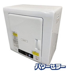 高年式!2021年製! HITACHI/日立 衣類乾燥機 乾燥4.0kg DE-N40WX-W ピュアホワイト ふんわりガード 中古家電 店頭引取歓迎 R8746