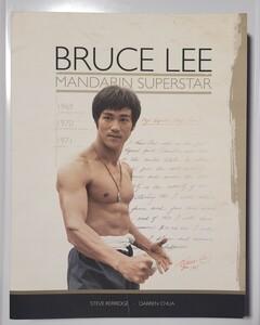 ブルース・リー BRUCE LEE MANDARIN SUPERSTAR 新品未使用 表紙下部に、製本コートミス？少し有り（画像参考）電話帳みたいな写真集