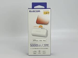 ★ELECOM　エレコム　直挿し　モバイルバッテリー　Made for iPhone　iPad　iPod　5000mAh　12W　DE-C59L-5000SWH　未開封品　30