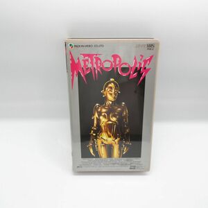 VHS ビデオテープ メトロポリス METROPOLIS ジョルジオ・モロダー再編集版／1984年 83分／SF フリッツ ラング AKIRA/Y 619-15
