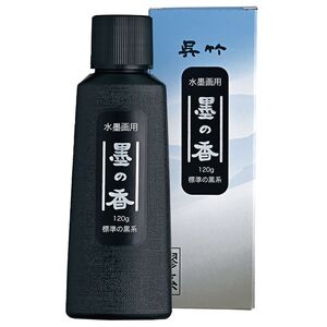 呉竹 水墨画用墨の香 標準の黒系 120g CB60-12