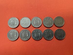 平成4年 100円硬貨 10枚セット 流通品