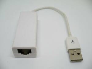 【新品】 クリップポスト便 USB2.0イーサネット 有線LAN接続用 USB アダプター(USB:2.0toFast Ethernet Adapter 白)1