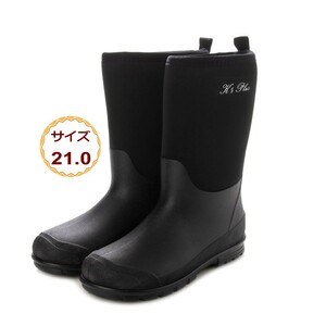 ブラック 21.0cm キッズ 女の子 レイン ブーツ レイン シューズ レインブーツ 長靴 ネオプレン 防水 21077-blk-210