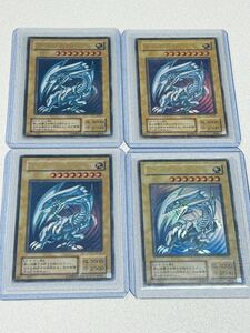 遊戯王カード 二期 青眼の白龍 ブルーアイズホワイトドラゴン LB-01 ウルトラレア 4枚セット 遊戯王 コナミ トレカ
