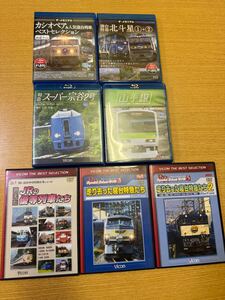 ビコム ブルーレイ DVD メモリアル 鉄道　思い出の中の列車たちシリーズ