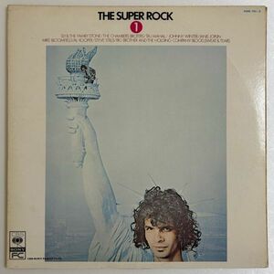 【LP】V.A. / The Super Rock 1 【Rock】【2LP】