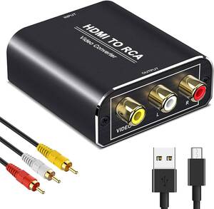 HDMI to RCA 変換コンバーター【アルミ合金製+3色RCAケーブル付き】